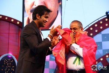 Rowdy Movie Audio Launch